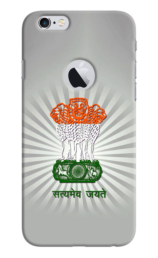 Satyamev Jayate Art iPhone 6 Logocut Hard Case Back Cover by Casekaro