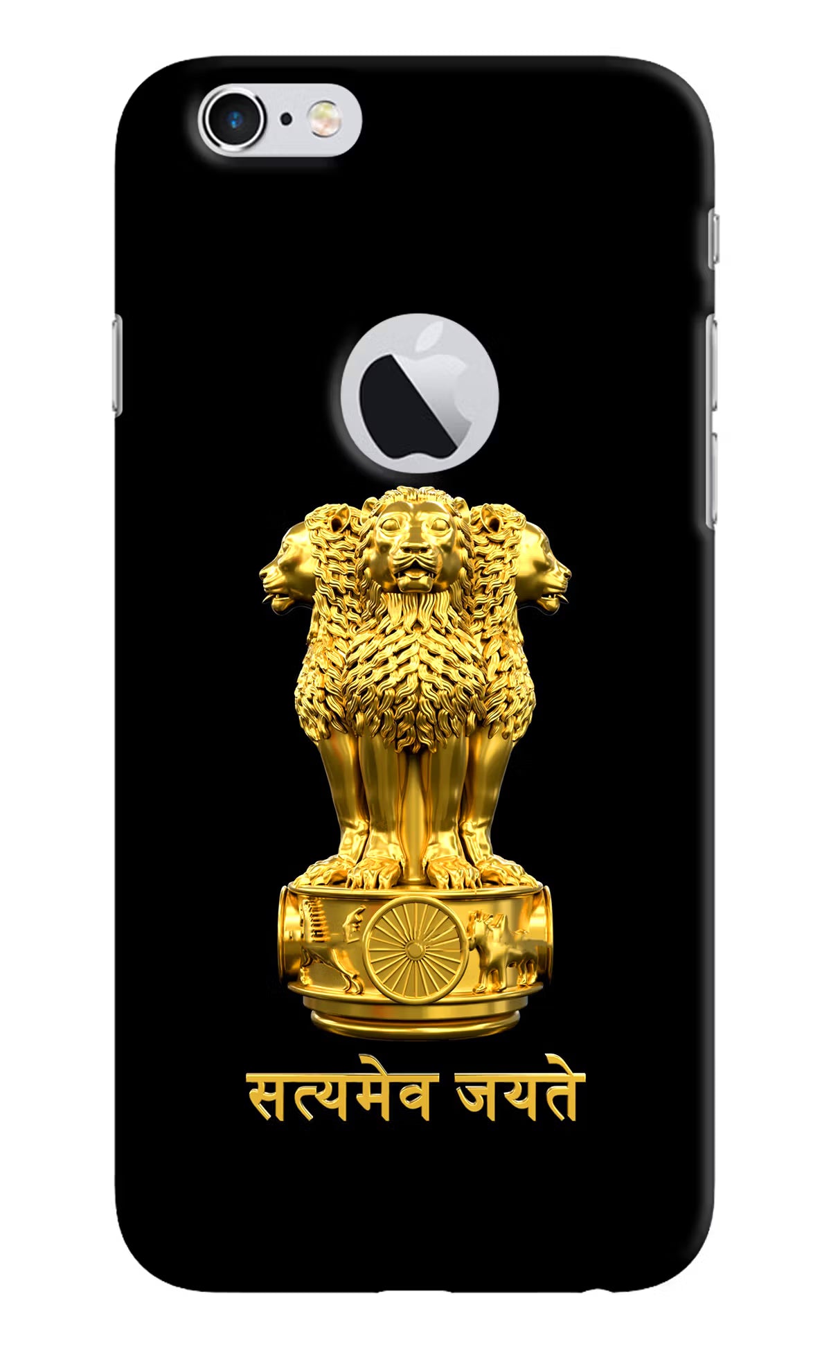 Satyamev Jayate Golden iPhone 6 Logocut Hard Case Back Cover by Casekaro