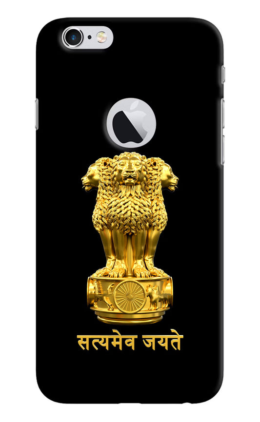 Satyamev Jayate Golden iPhone 6 Logocut Hard Case Back Cover by Casekaro