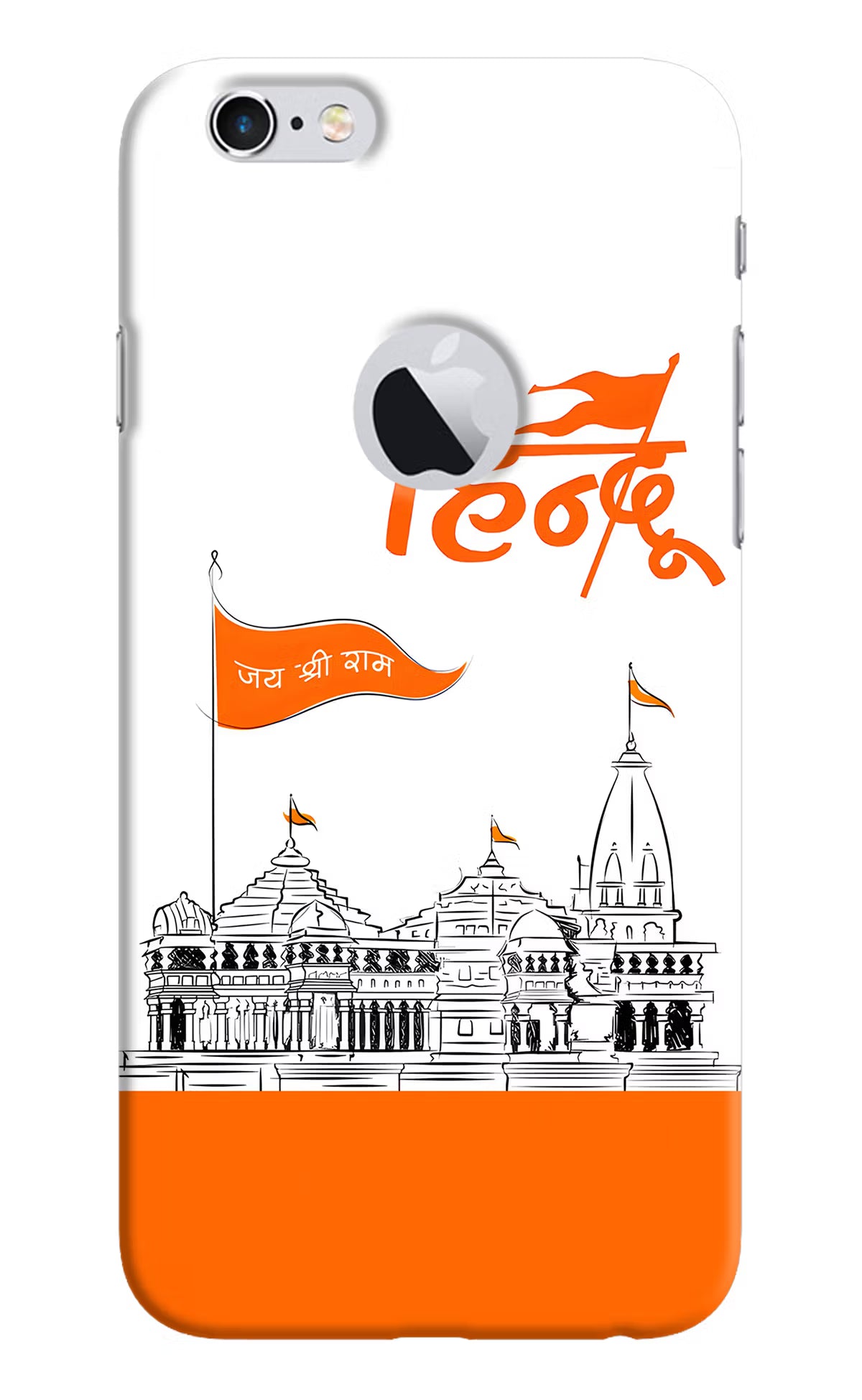 Jai Shree Ram Hindu iPhone 6 Logocut Hard Case Back Cover by Casekaro