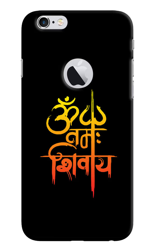 Om Namah Shivay iPhone 6 Logocut Hard Case Back Cover by Casekaro
