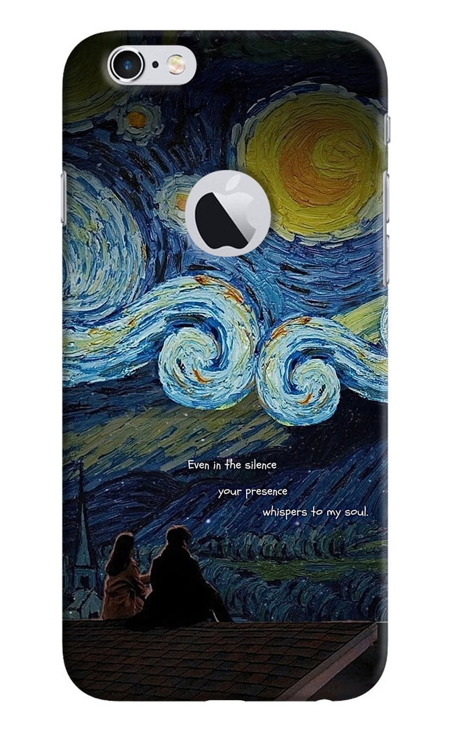 Softcore iPhone 6 Logocut Hard Case Back Cover by Casekaro