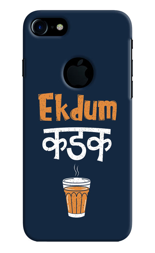 Ekdum Kadak Chai iPhone 7 Logocut Hard Case Back Cover by Casekaro