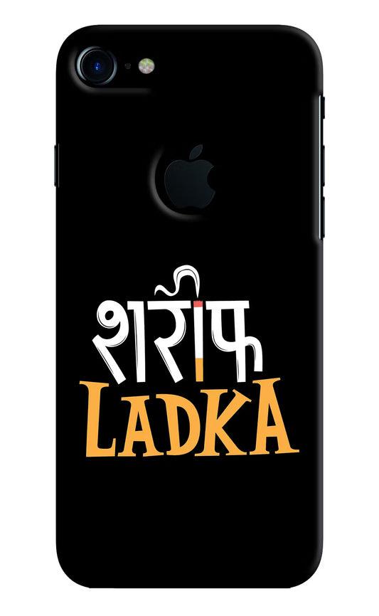 Shareef Ladka iPhone 7 Logocut Hard Case Back Cover by Casekaro
