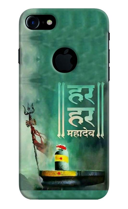 Har Har Mahadev Shivling iPhone 7 Logocut Hard Case Back Cover by Casekaro