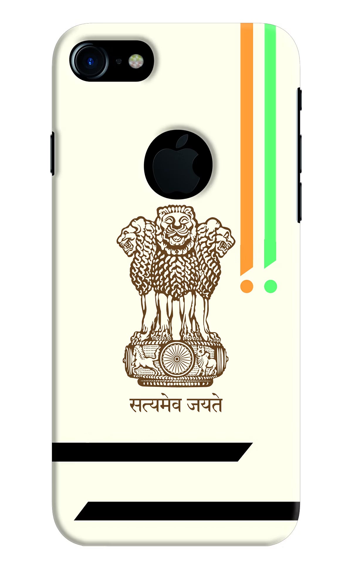 Satyamev Jayate Brown Logo iPhone 7 Logocut Hard Case Back Cover by Casekaro