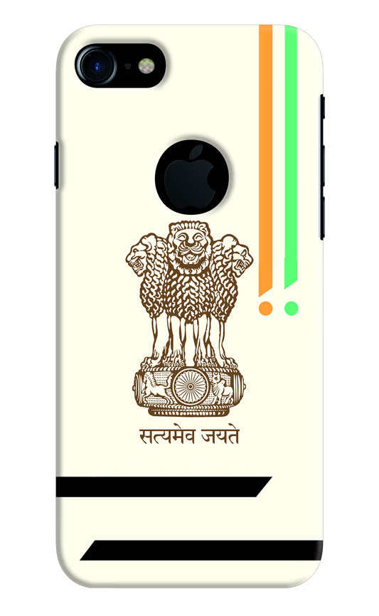 Satyamev Jayate Brown Logo iPhone 7 Logocut Hard Case Back Cover by Casekaro