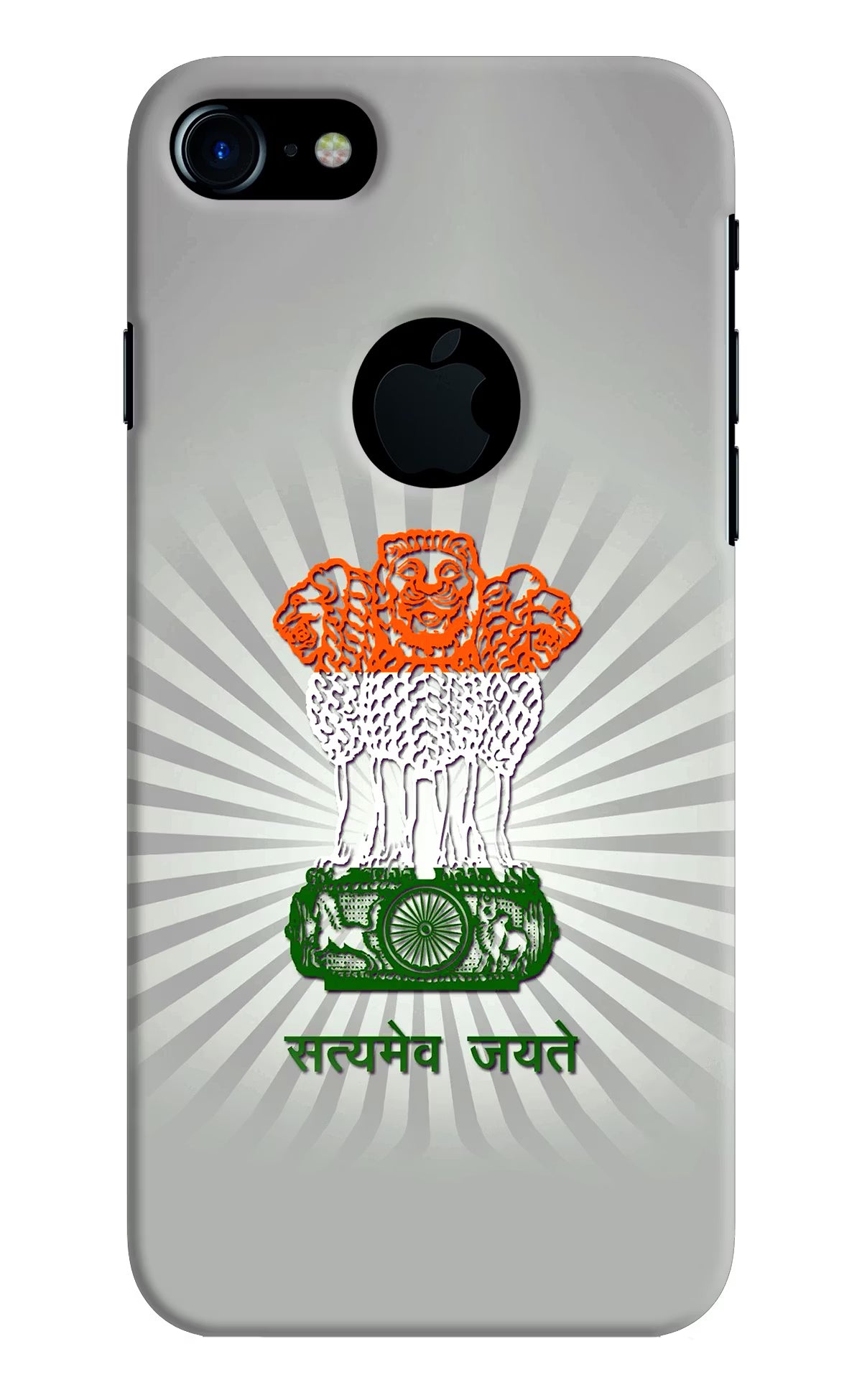 Satyamev Jayate Art iPhone 7 Logocut Hard Case Back Cover by Casekaro