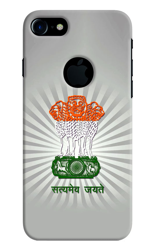 Satyamev Jayate Art iPhone 7 Logocut Hard Case Back Cover by Casekaro