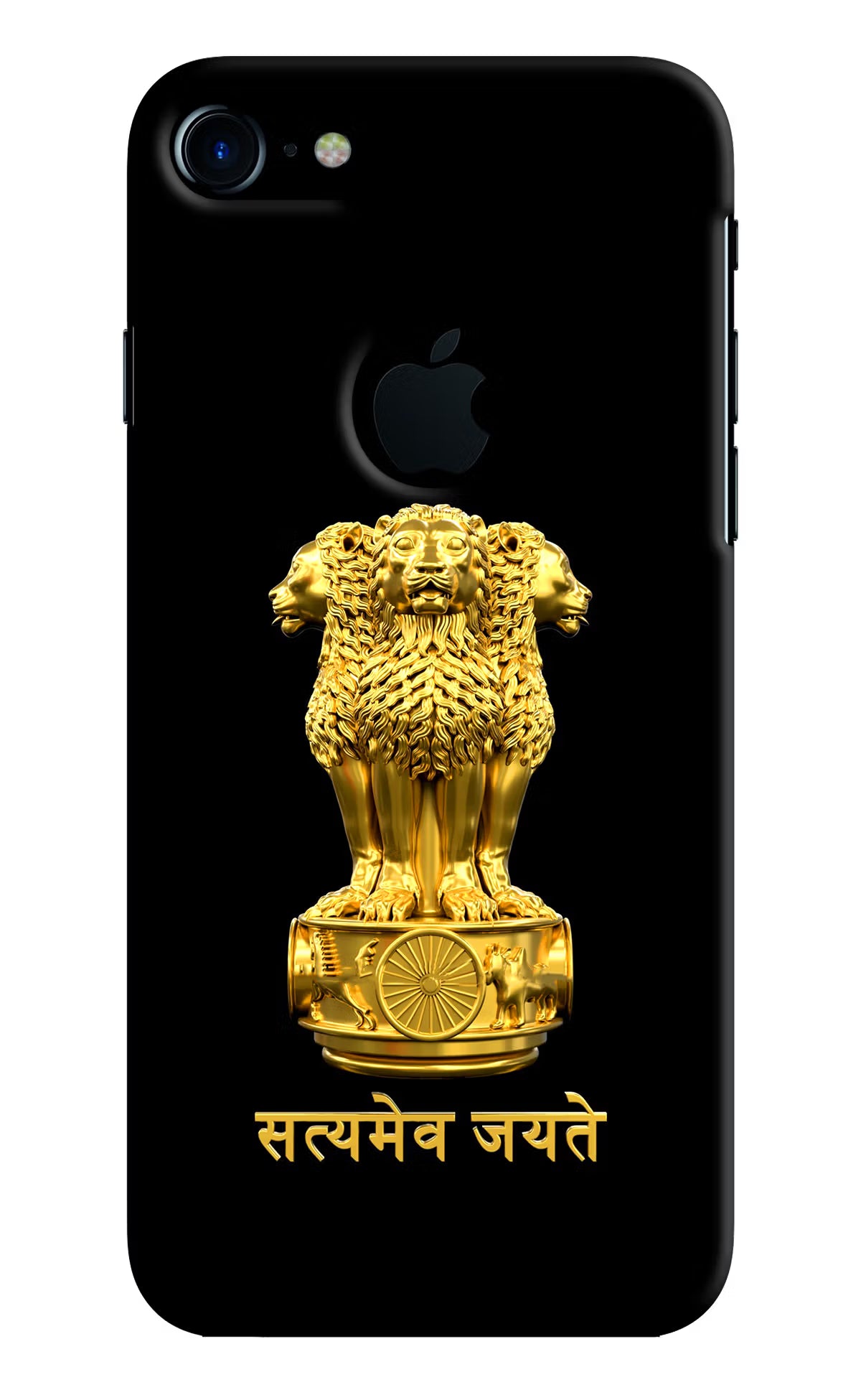 Satyamev Jayate Golden iPhone 7 Logocut Hard Case Back Cover by Casekaro