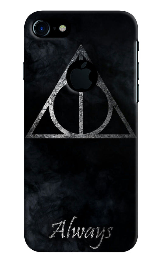 Deathly Hallows iPhone 7 Logocut Back Cover