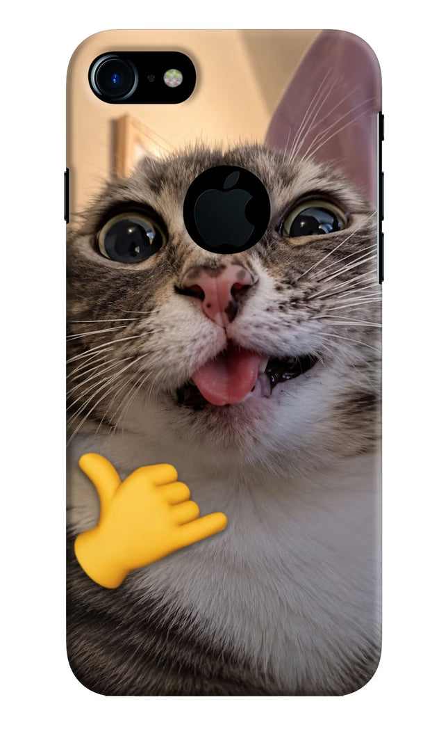 Silly Cat Call iPhone 7 Logocut Hard Case Back Cover by Casekaro