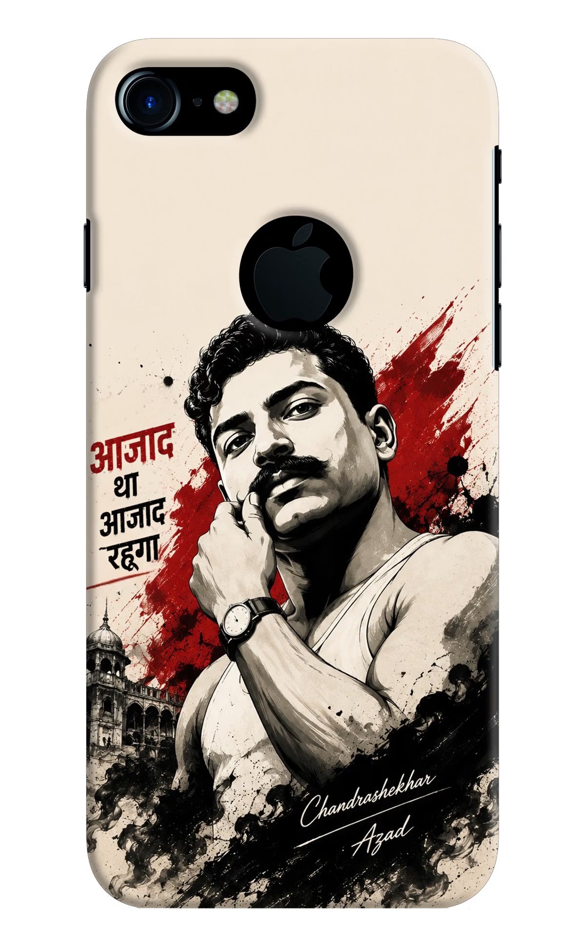 Dr. Ambedkar Visionary iPhone 7 Logocut Back Cover