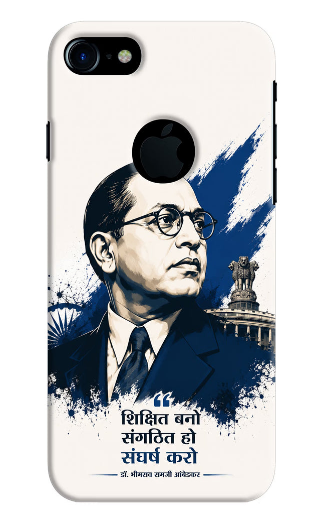 Dr. Ambedkar Visionary iPhone 7 Logocut Hard Case Back Cover by Casekaro