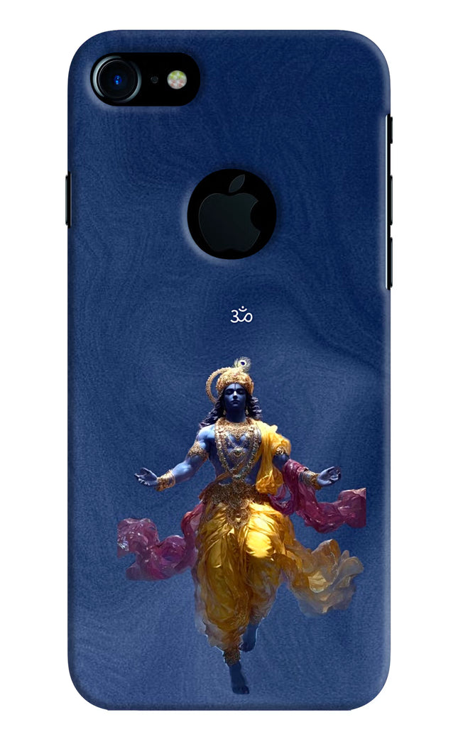 Cosmic Krishna iPhone 7 Logocut Hard Case Back Cover by Casekaro