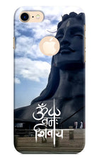 Om Namah Shivay iPhone 8 Logocut Hard Case Back Cover by Casekaro