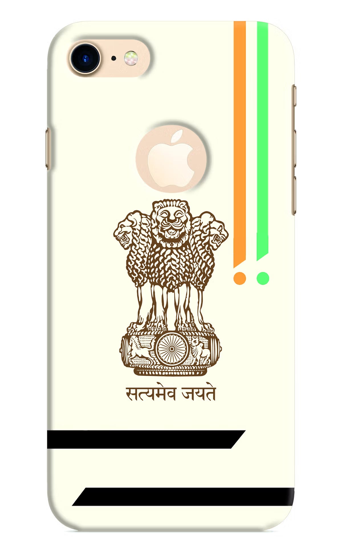 Satyamev Jayate Brown Logo iPhone 8 Logocut Hard Case Back Cover by Casekaro
