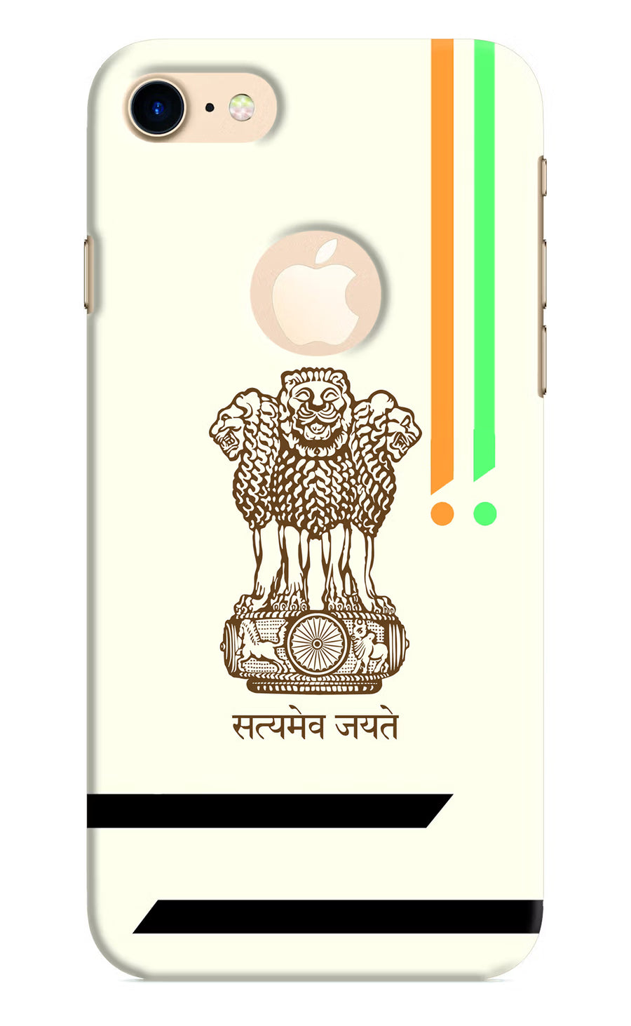 Satyamev Jayate Brown Logo iPhone 8 Logocut Back Cover, Hard case