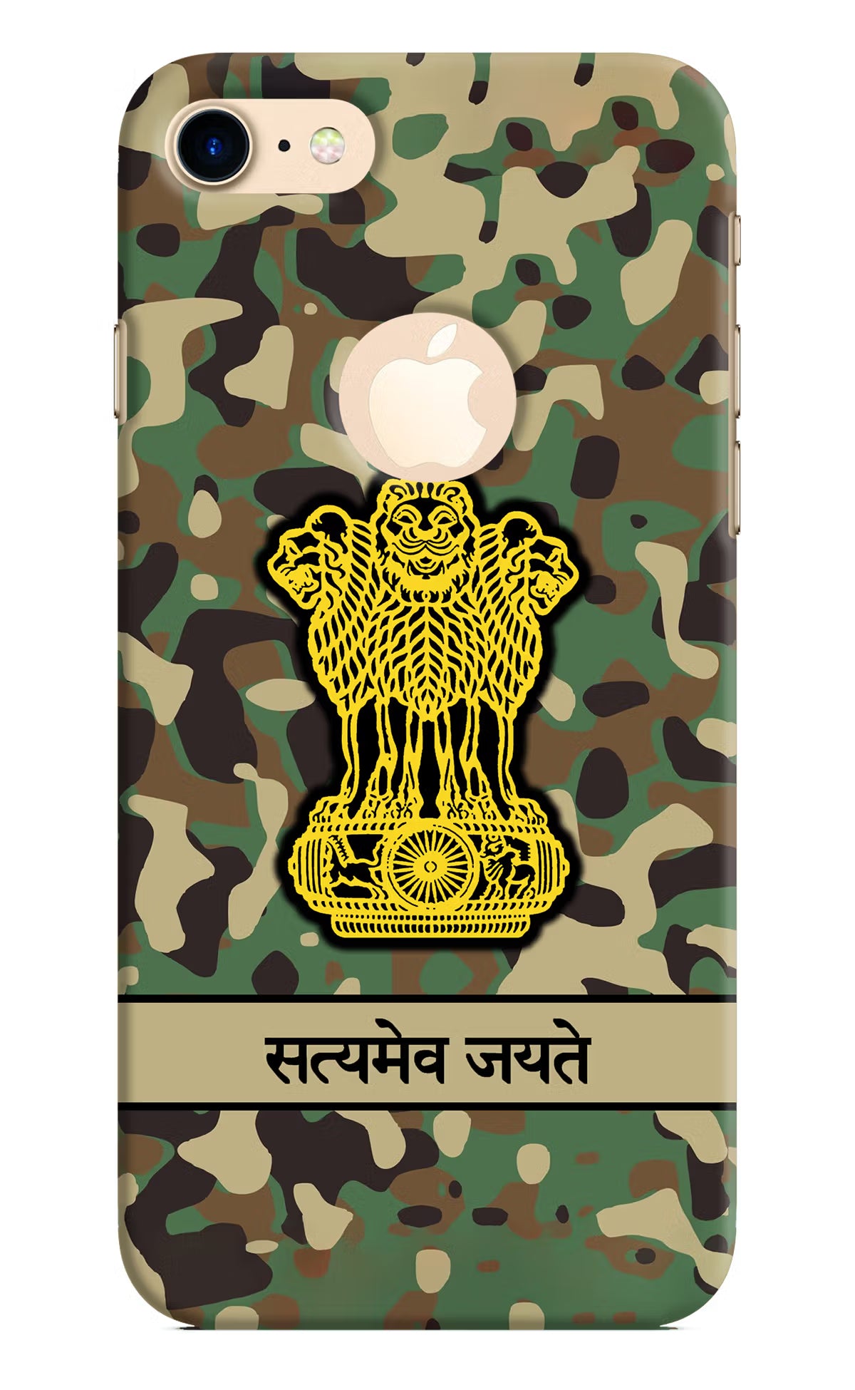 Satyamev Jayate Army iPhone 8 Logocut Hard Case Back Cover by Casekaro