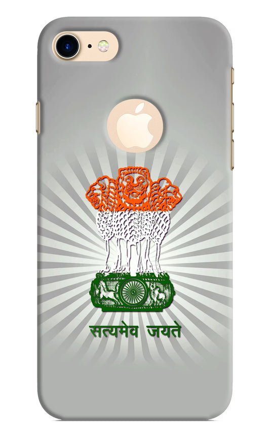 Satyamev Jayate Art iPhone 8 Logocut Hard Case Back Cover by Casekaro