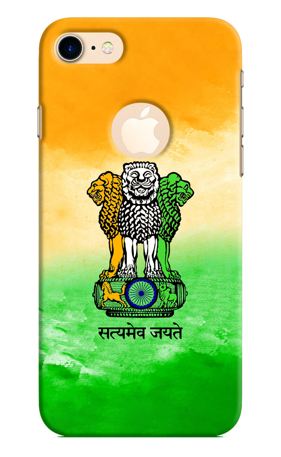 Satyamev Jayate Flag iPhone 8 Logocut Back Cover, Hard case