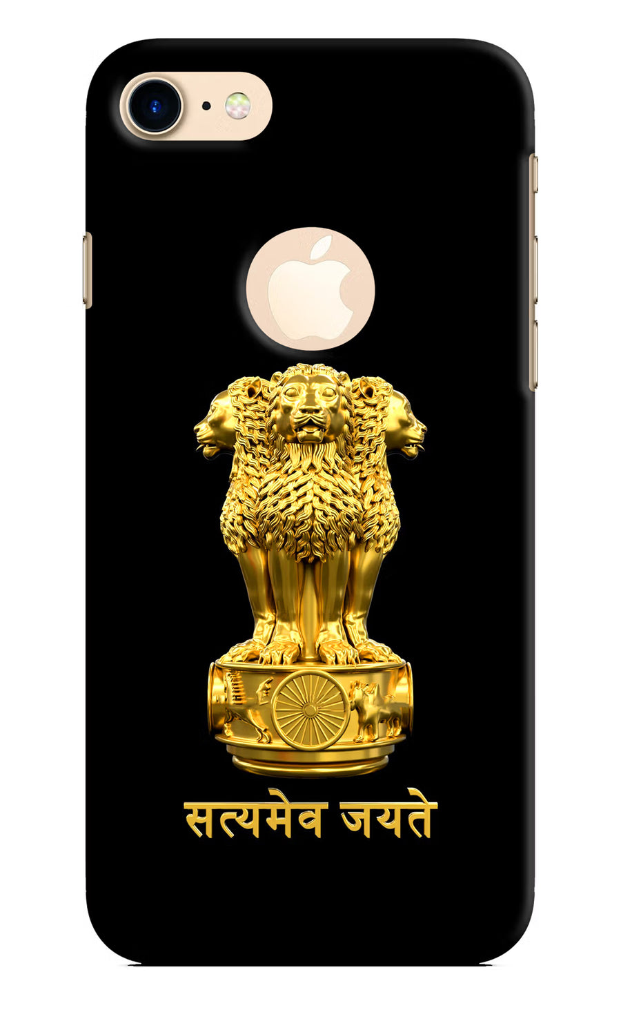 Satyamev Jayate Golden iPhone 8 Logocut Back Cover, Hard case