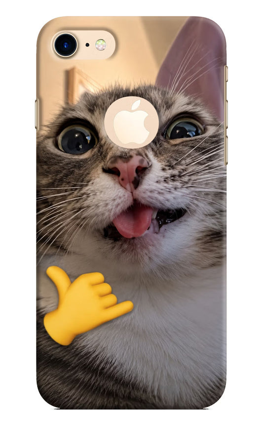 Silly Cat Call iPhone 8 Logocut Hard Case Back Cover by Casekaro