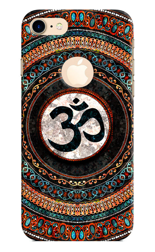 Om Culture iPhone 8 Logocut Pop Case by Casekaro