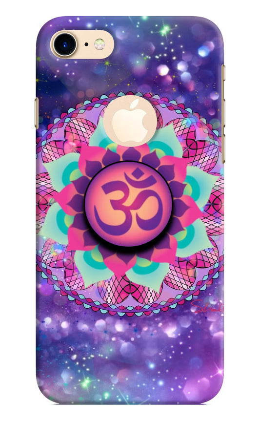 Om Purple iPhone 8 Logocut Pop Case by Casekaro