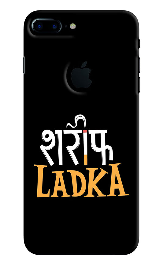 Shareef Ladka iPhone 7 Plus Logocut Hard Case Back Cover by Casekaro