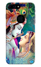 Lord Radha Krishna iPhone 7 Plus Logocut Hard Case Back Cover by Casekaro