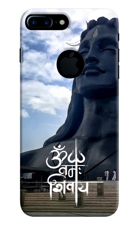 Om Namah Shivay iPhone 7 Plus Logocut Hard Case Back Cover by Casekaro