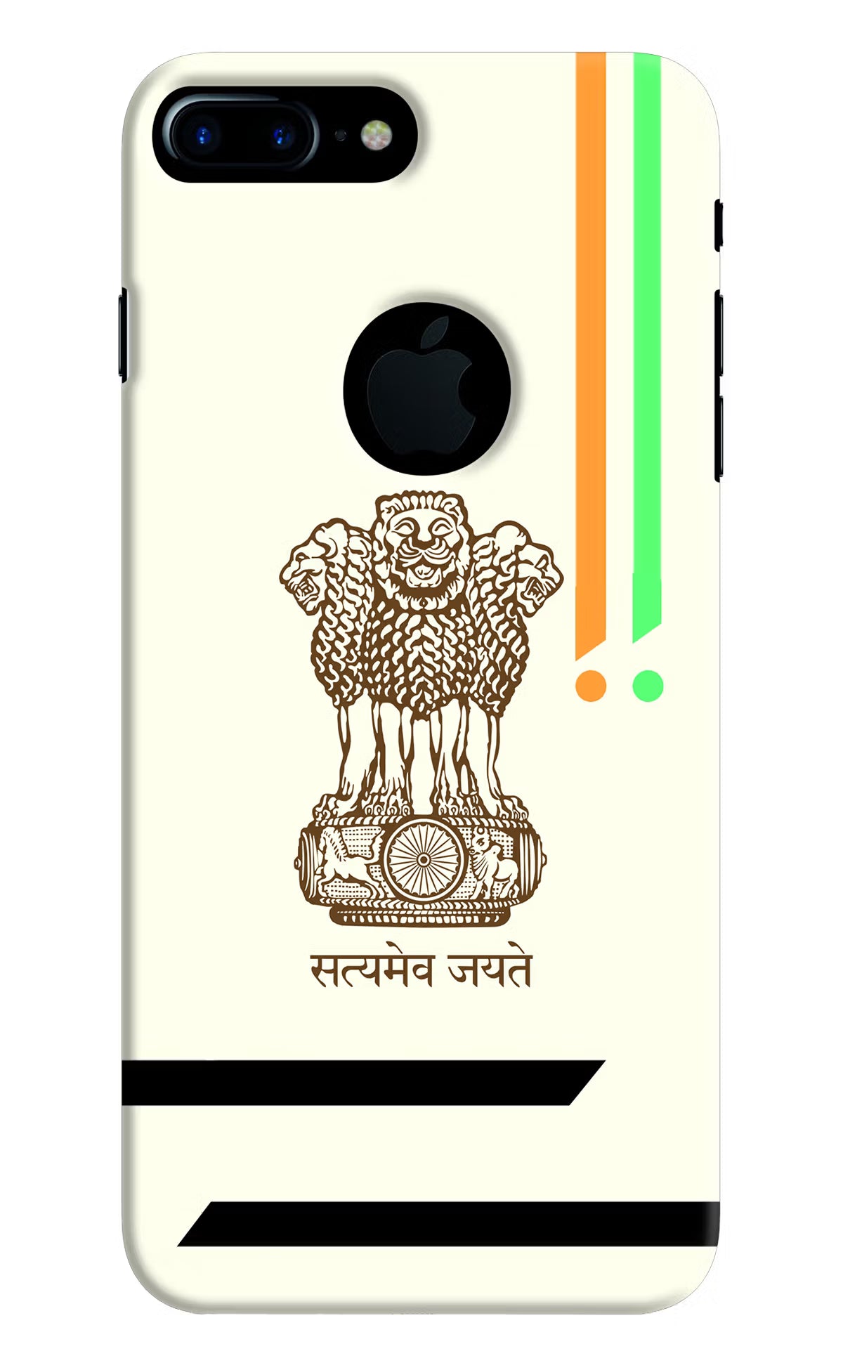 Satyamev Jayate Brown Logo iPhone 7 Plus Logocut Hard Case Back Cover by Casekaro
