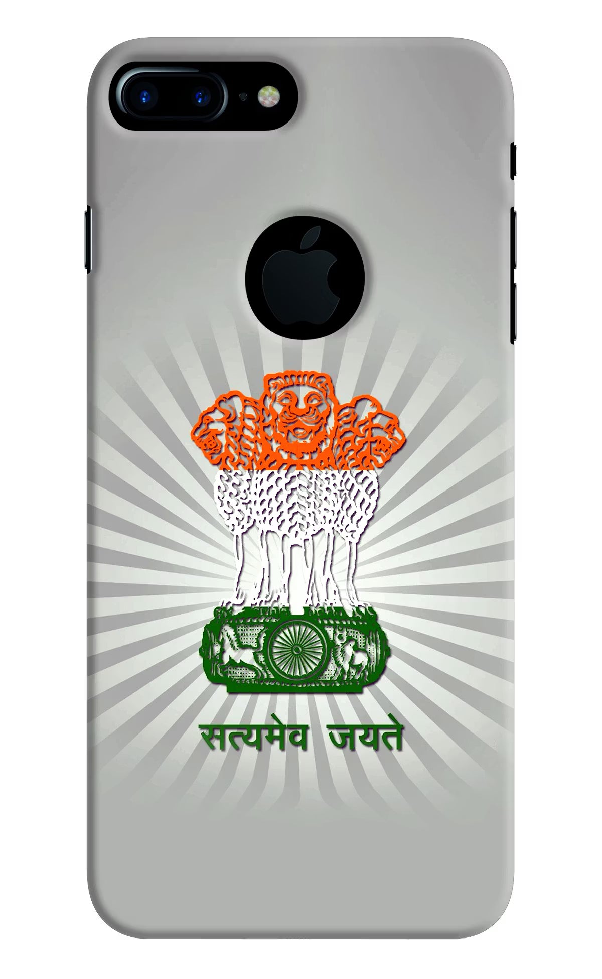 Satyamev Jayate Art iPhone 7 Plus Logocut Hard Case Back Cover by Casekaro