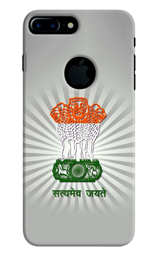 Satyamev Jayate Art iPhone 7 Plus Logocut Hard Case Back Cover by Casekaro