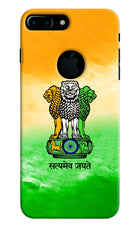 Satyamev Jayate Flag iPhone 7 Plus Logocut Hard Case Back Cover by Casekaro