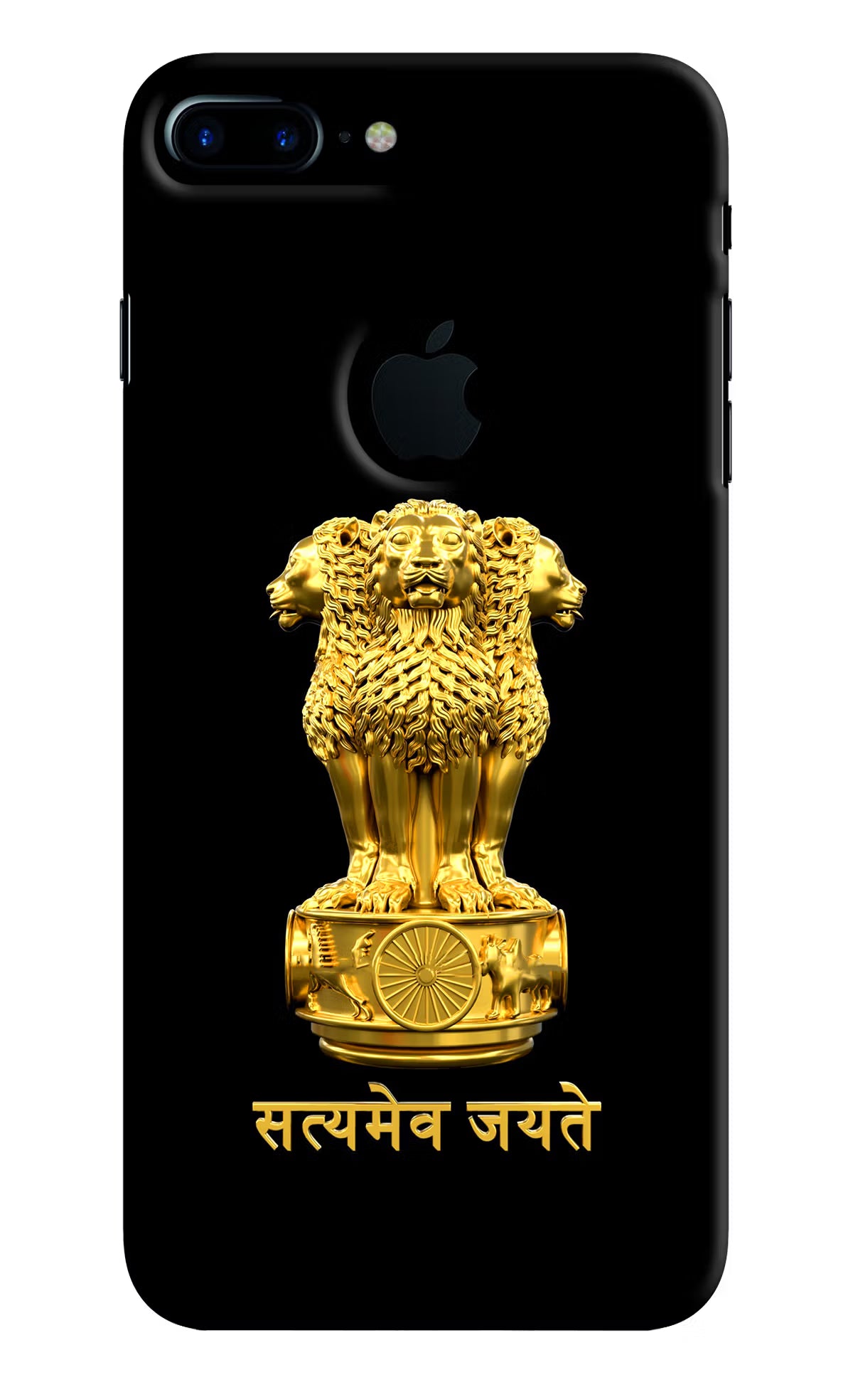 Satyamev Jayate Golden iPhone 7 Plus Logocut Hard Case Back Cover by Casekaro