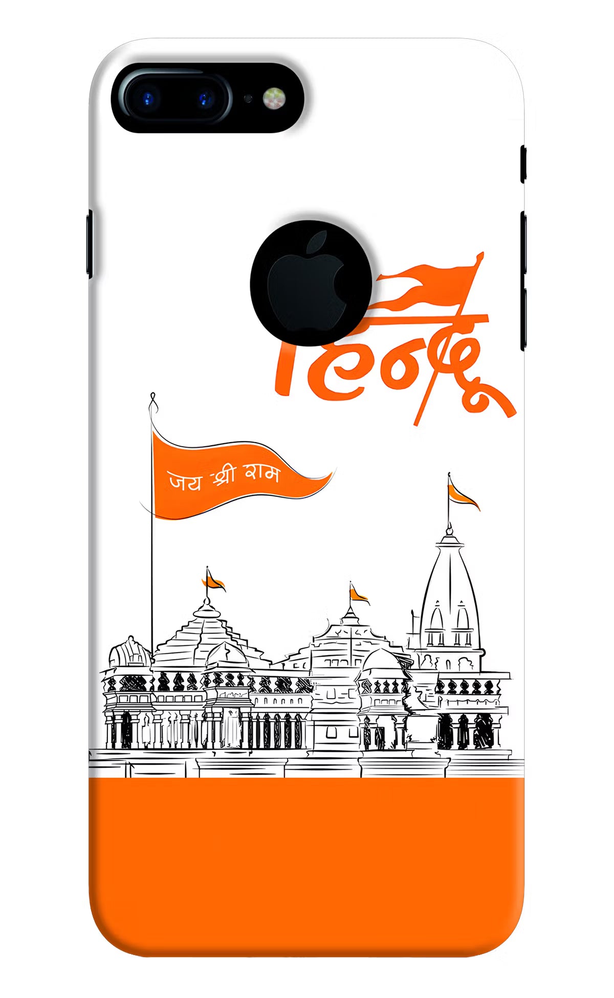 Jai Shree Ram Hindu iPhone 7 Plus Logocut Hard Case Back Cover by Casekaro