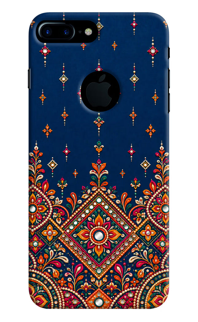 Neel Noor iPhone 7 Plus Logocut Hard Case Back Cover by Casekaro