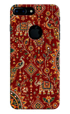 Laal Riwaaz iPhone 7 Plus Logocut Back Cover