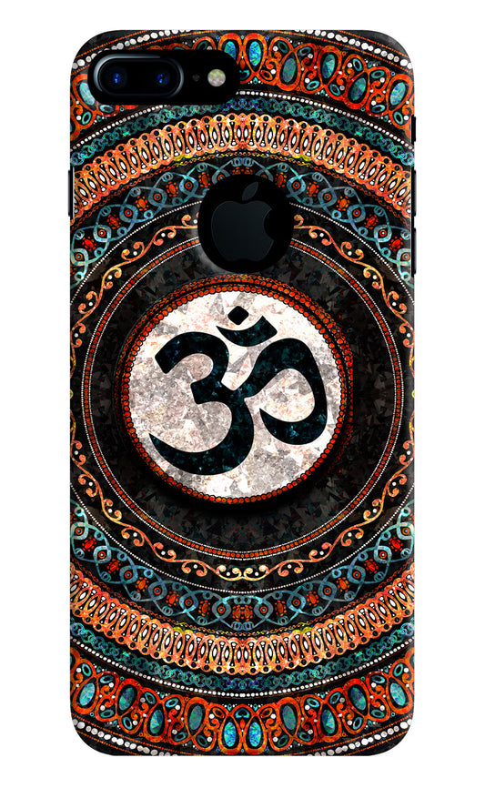 Om Culture iPhone 7 Plus Logocut Pop Case by Casekaro