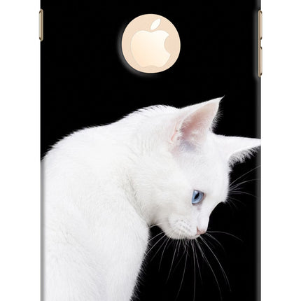 Snow Gaze iPhone 8 Plus Logocut Hard Case Back Cover by Casekaro