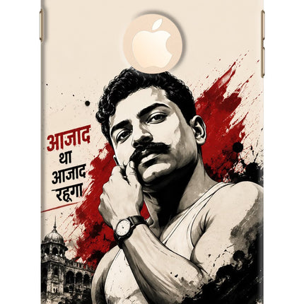 Dr. Ambedkar Visionary iPhone 8 Plus Logocut Back Cover