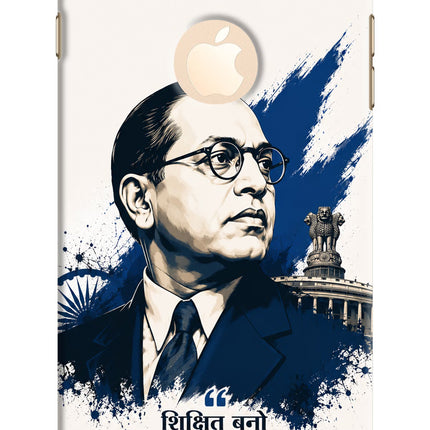 Bhagat Singh Trio iPhone 8 Plus Logocut Back Cover