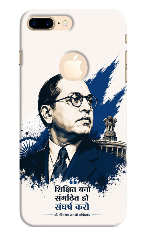 Bhagat Singh Trio iPhone 8 Plus Logocut Back Cover