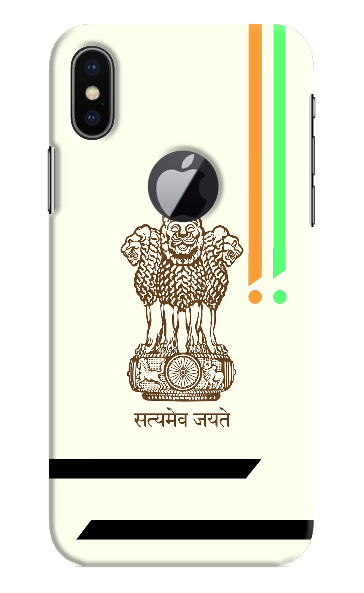 Satyamev Jayate Brown Logo iPhone X Logocut Hard Case Back Cover by Casekaro