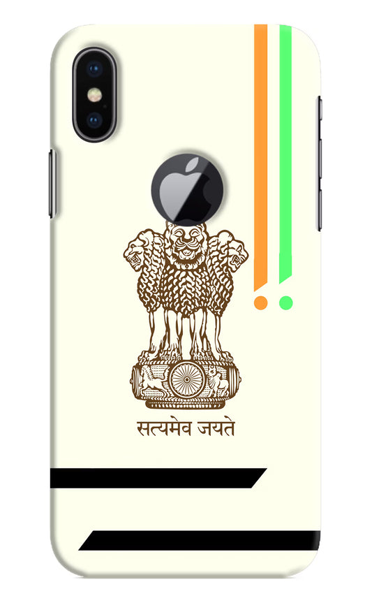 Satyamev Jayate Brown Logo iPhone X Logocut Hard Case Back Cover by Casekaro