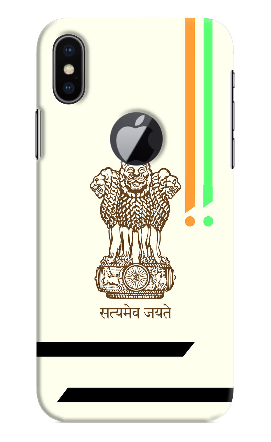Satyamev Jayate Brown Logo iPhone X Logocut Back Cover, Hard case