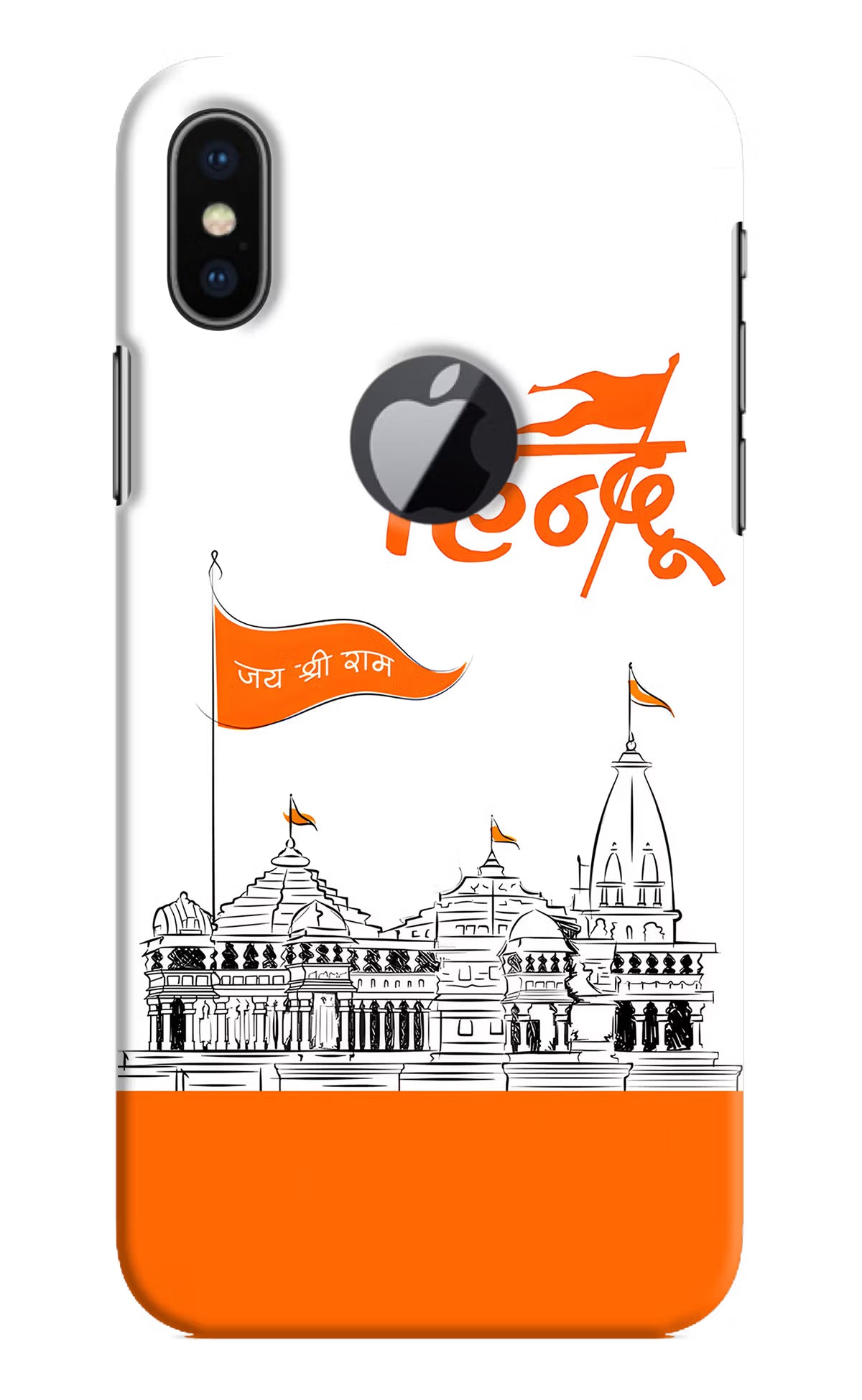 Jai Shree Ram Hindu iPhone X Logocut Hard Case Back Cover by Casekaro