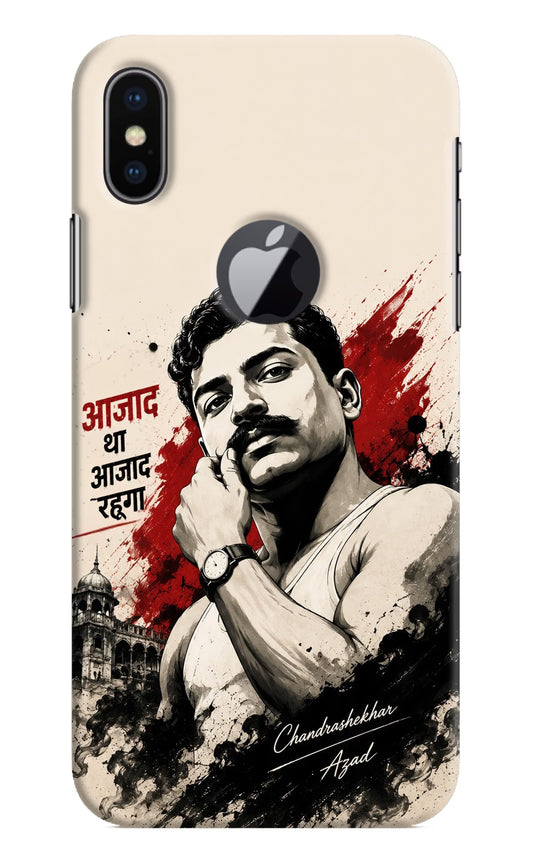 Dr. Ambedkar Visionary iPhone X Logocut Back Cover